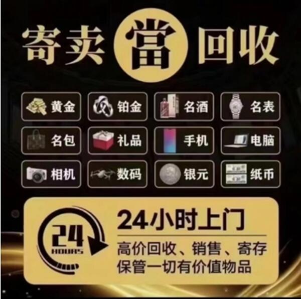 陵水县抵押汽车